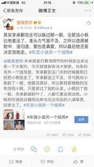 啊啊啊 不要 啊啊好多水 好硬bl